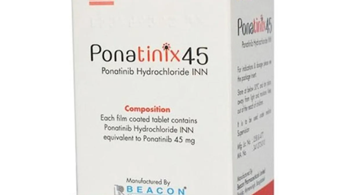 老挝药房货架上的普纳替尼45mg