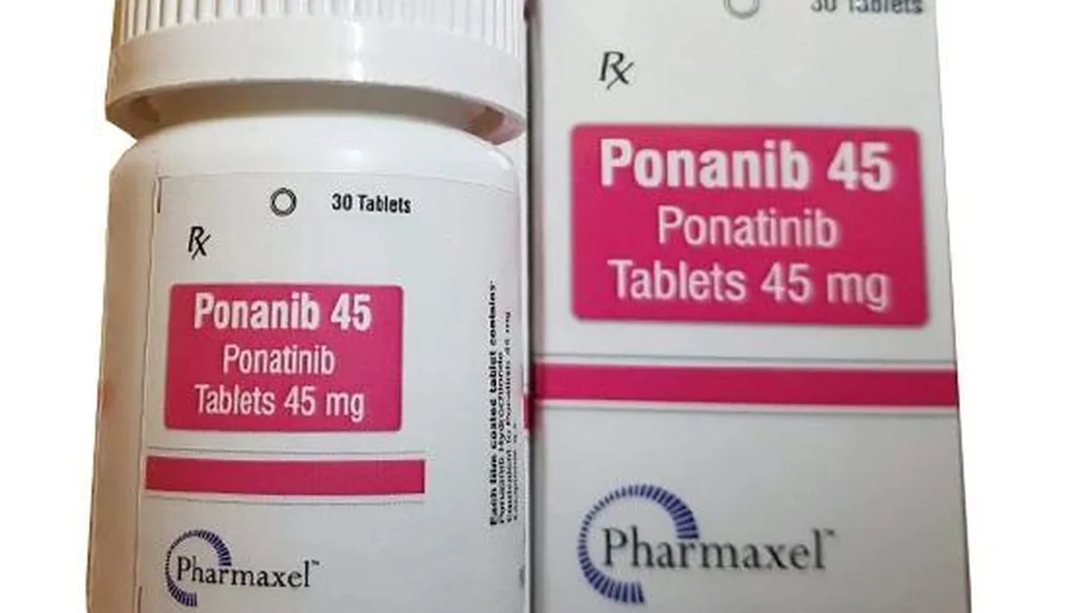 卢修斯普纳替尼45mg药盒正面