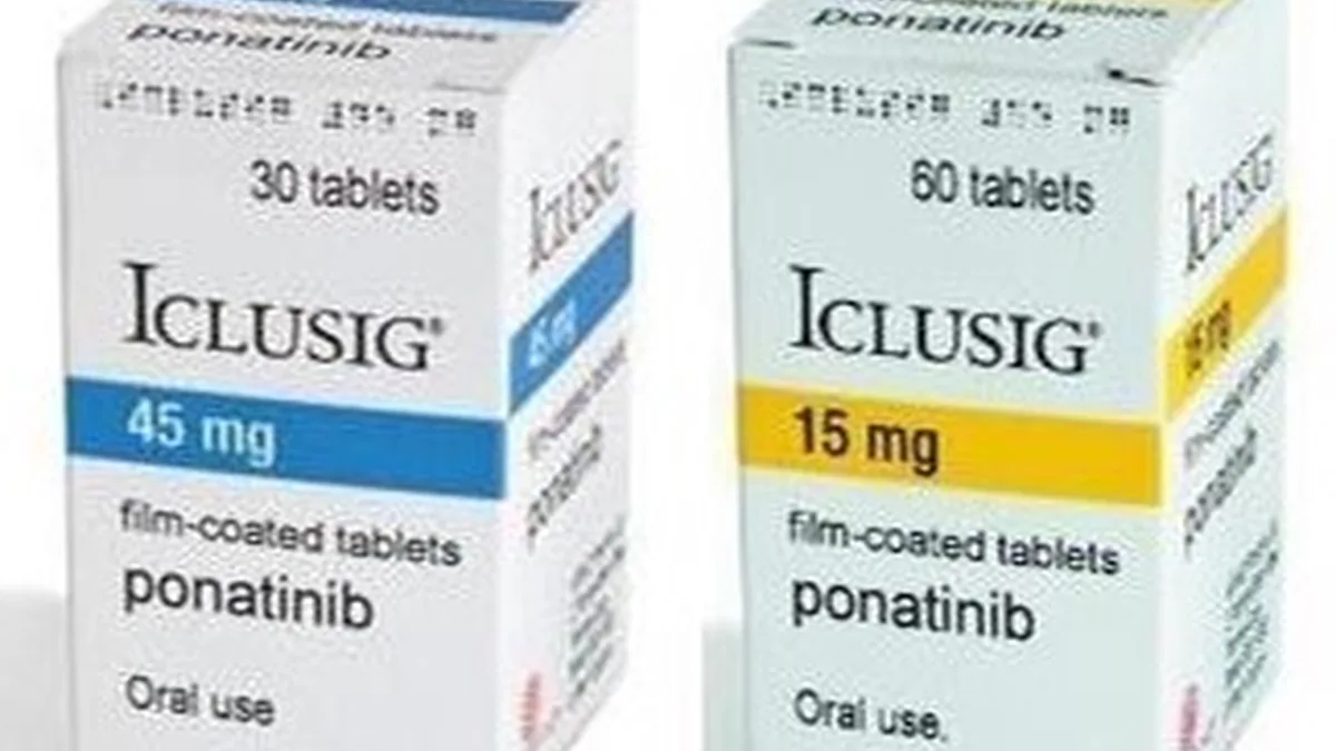 普纳替尼45mg印度仿制药瓶装
