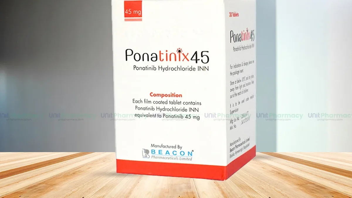 普纳替尼45mg药片包装